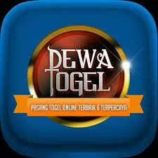 DEWATOGEL - Aplikasi Sportsbook Terpercaya